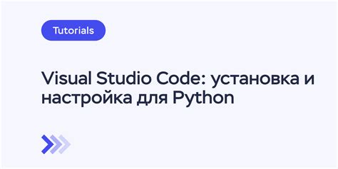 Visual Studio Code Python Download に対する画像結果