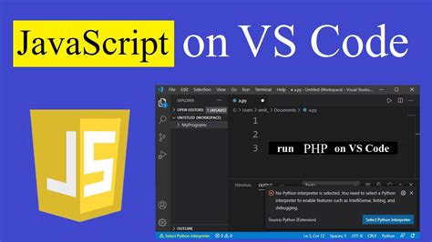 vs Code Execute Script に対する画像結果