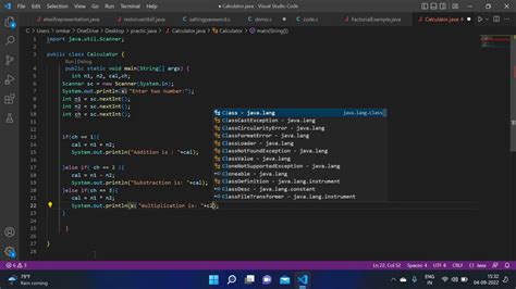 Java Calculator Program Code-க்கான படிம முடிவு