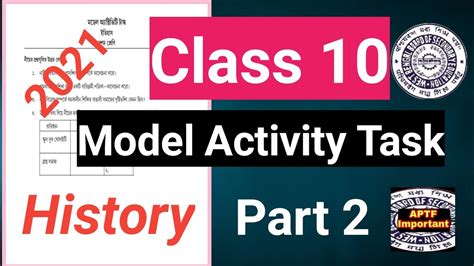 Image result for Model Activity Task History