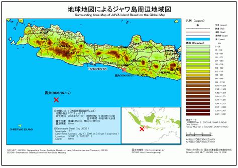 Image result for Large Java Map