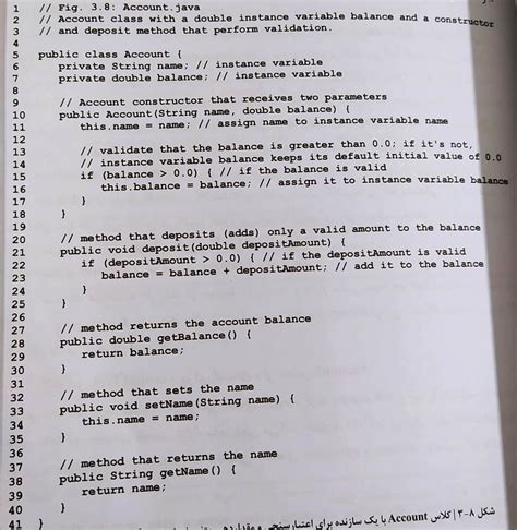 Java Get Set に対する画像結果