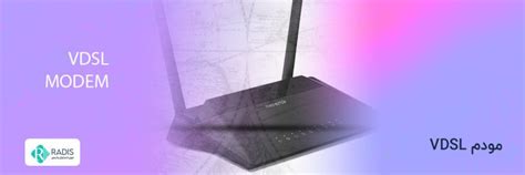 Image result for What Is a VDSL Modem