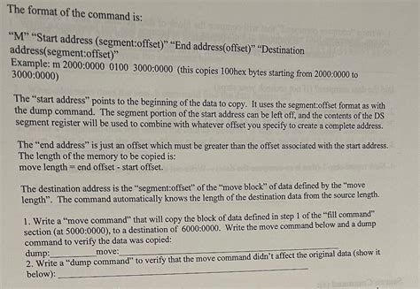 Move Command に対する画像結果