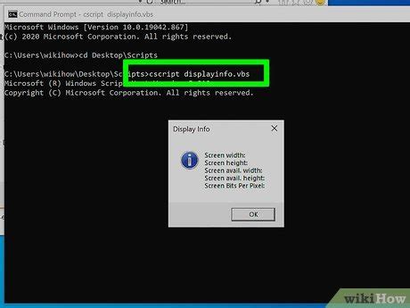 Toradh íomhá ar Visual Basic Script