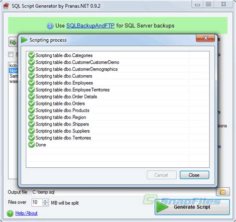 SQL Script Generation に対する画像結果