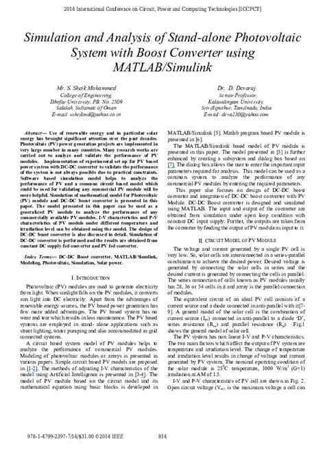 Boost Simulation Using Matlab/Simulink-க்கான படிம முடிவு