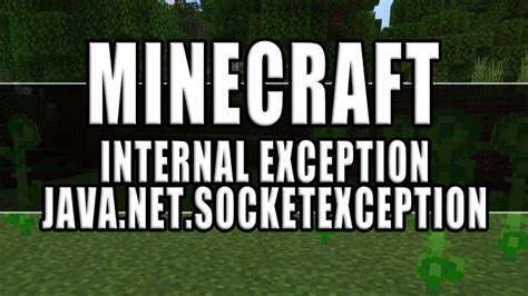 Java.net.socketexception Network Is Unreachable に対する画像結果