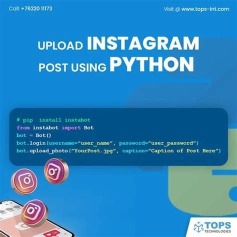 Basic Python Training に対する画像結果
