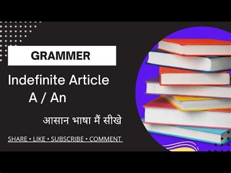 Image result for Using A