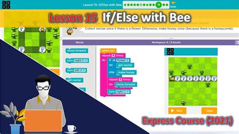 Code.org Answer Key Lesson 17 માટે ઇમેજ પરિણામ