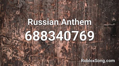 Image result for Roblox the Soviet Union Anthem ID