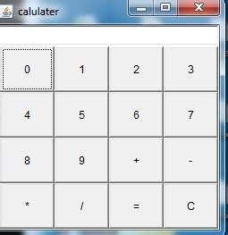 Afbeeldingsresultaten voor Calculator Program in Java Using Methods