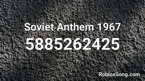 Image result for Soviet National Anthem Roblox ID