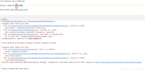 +Module Object Is Not Callable in Web Driver PyCharm に対する画像結果