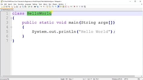 Image result for Steps to Coding Java