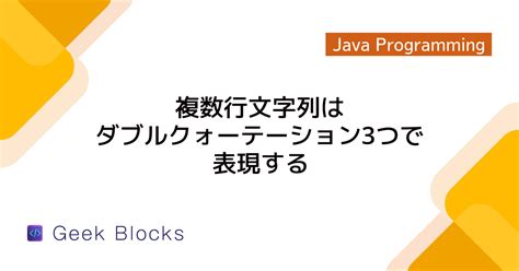 Explain Type Conversion in Java に対する画像結果