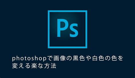 JavaScript Change Image に対する画像結果