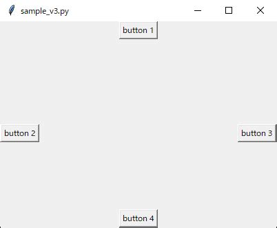 Python Tkinter Sample に対する画像結果