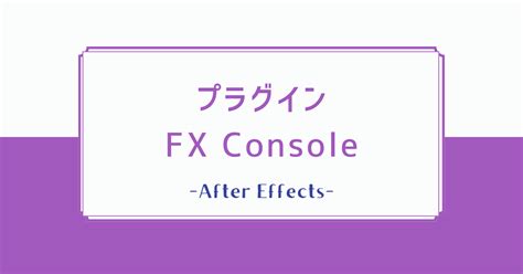 Alienware FX Install に対する画像結果
