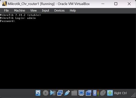 VirtualBox Router に対する画像結果