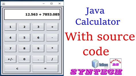 Java Calculator Code Example に対する画像結果