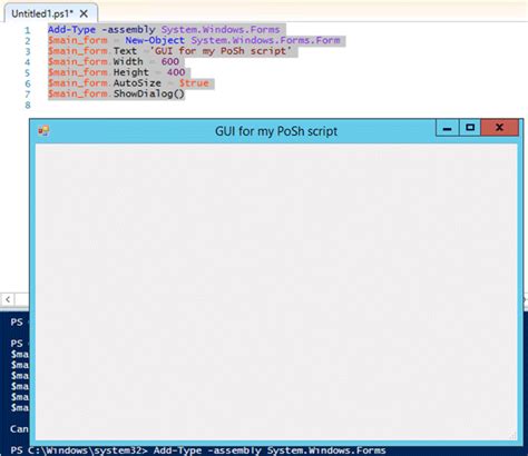 PowerShell GUI Tutorial に対する画像結果