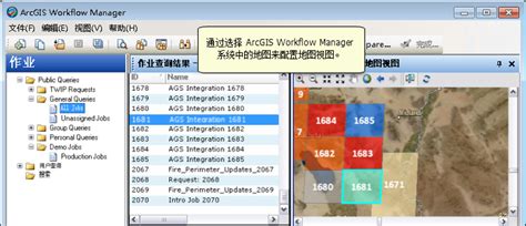 Toradh íomhá ar Workflow Manager Classic Tutorials