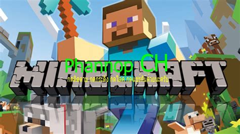 Image result for Minecraft Block Codes