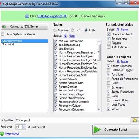 SQL Script Generation に対する画像結果