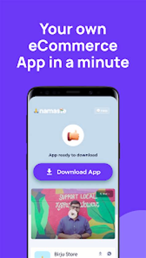 Make App Website に対する画像結果