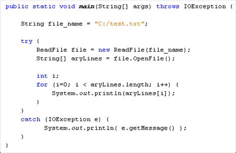 תוצאת תמונה עבור read java
