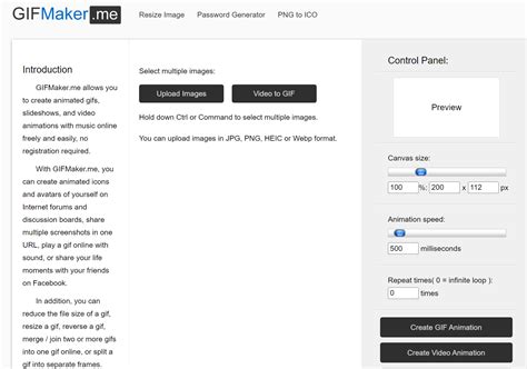 GIF Creator に対する画像結果