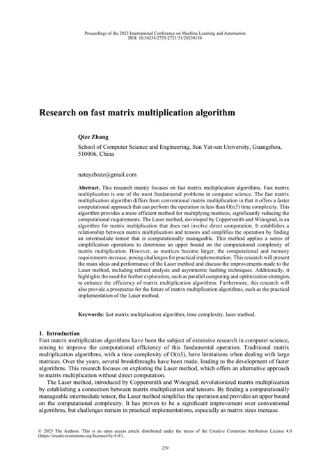 Toradh íomhá ar Multiplication Algorithm Animation