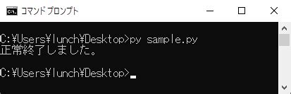 Python Script to Read Excel に対する画像結果
