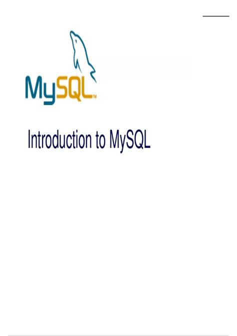 Introduction MySQL に対する画像結果