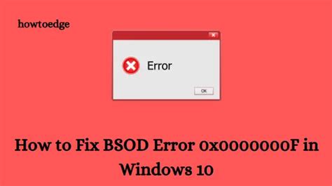 Image result for File System Error 2018374635