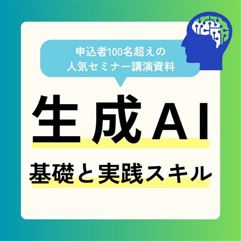 Model Training Python に対する画像結果