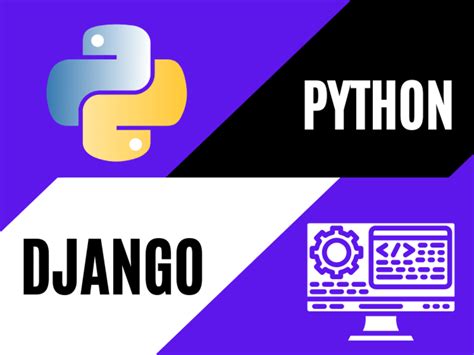 Django Full-Stack Project に対する画像結果
