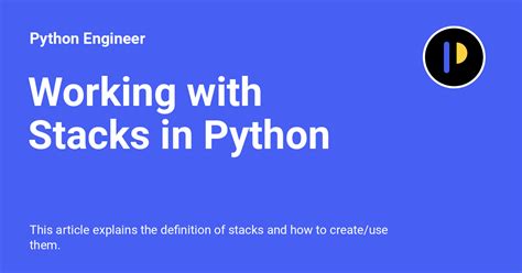 Python Stacks Example に対する画像結果