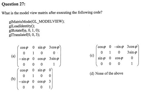 OpenGL Testing માટે ઇમેજ પરિણામ