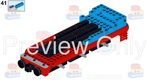 LEGO Thomas Tutorial に対する画像結果