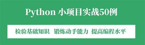 Afbeeldingsresultaten voor Python Os.walk