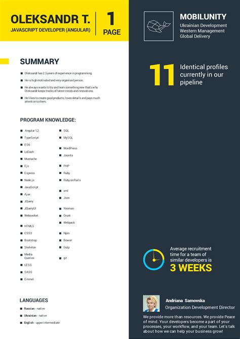 Image result for CV JavaScript