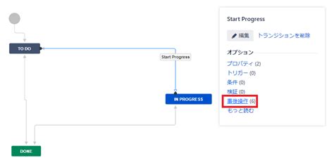 Script Runner に対する画像結果