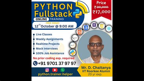 Image result for Python Batch Training