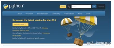 Toradh íomhá ar Www.python.org Download