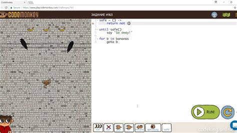 Image result for Code Monkey 63