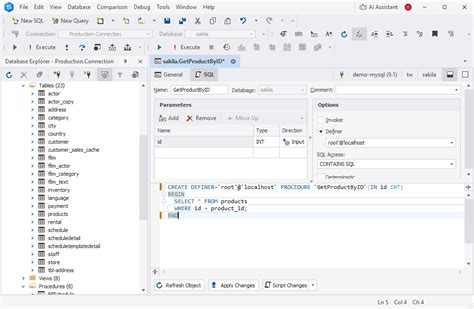 Stored Procedure MySQL に対する画像結果