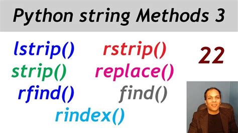 Python Rstrip に対する画像結果